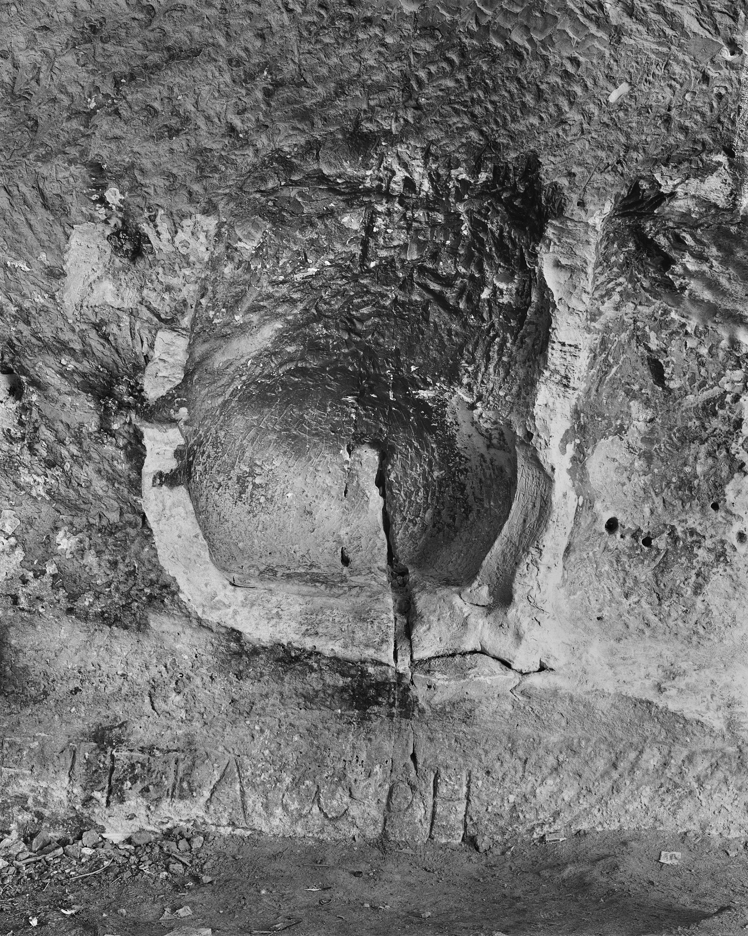 Luzit (Recession), 2009, archival pigment print, 23.7x28.7 cm