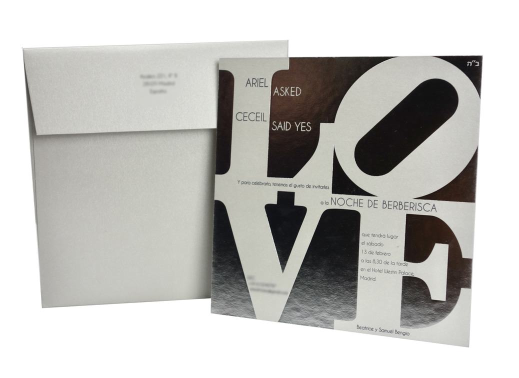 Dise&ntilde;o Invitaci&oacute;n Berberisca