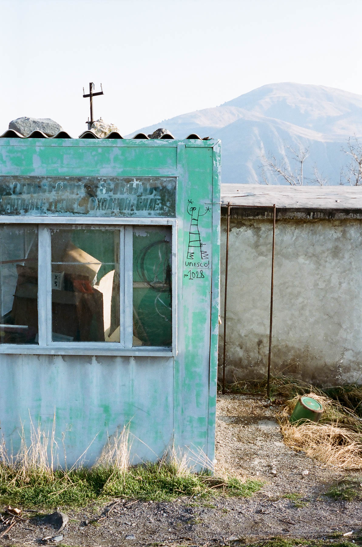 ‘Sight Walks’, Armenia, 2018
