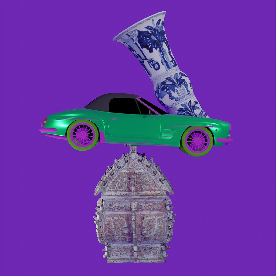 No.042  Objective PollinationEdition 1