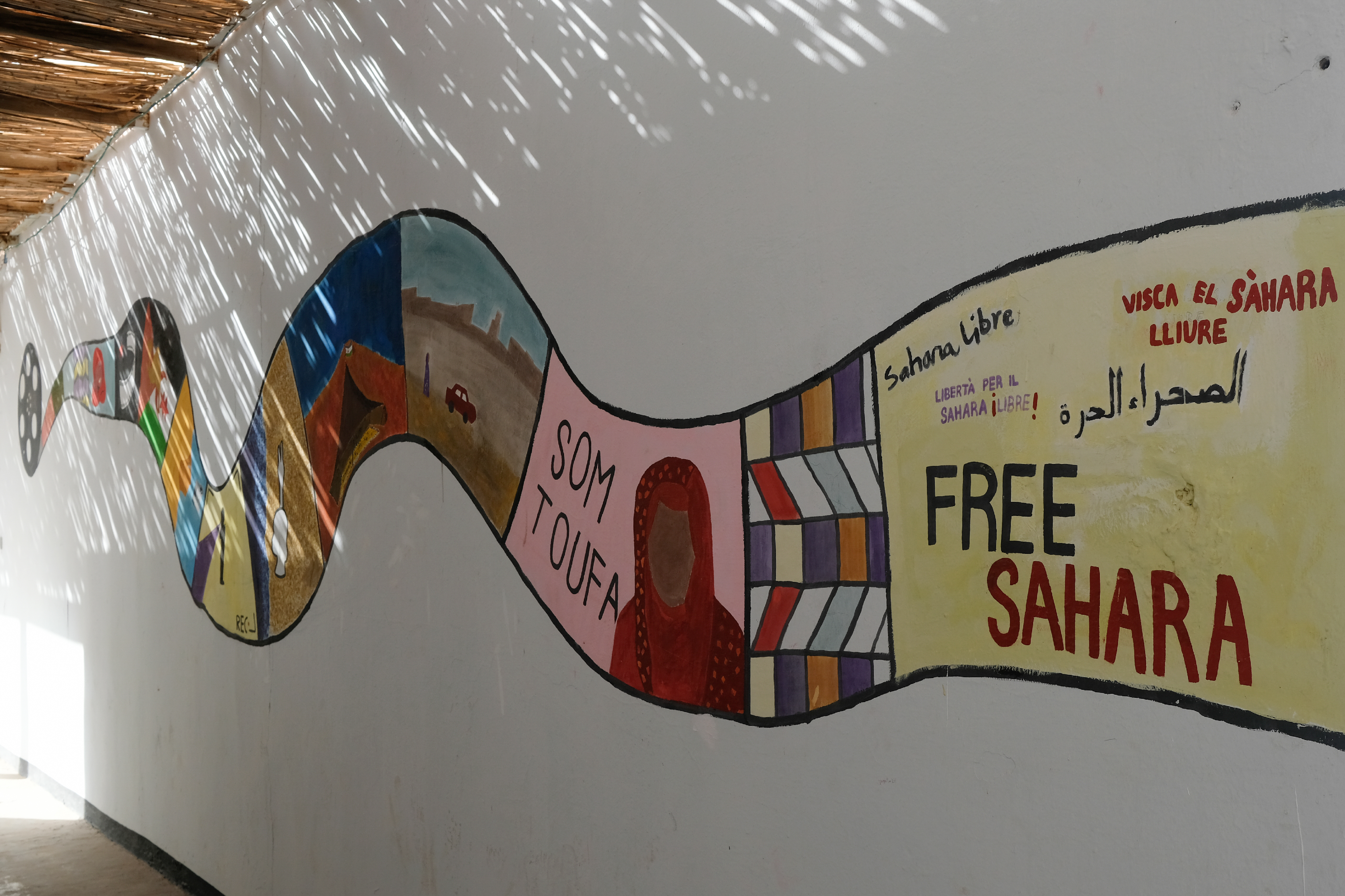 École d'audiovisuel Abidin Kaid Saleh (EFA), dans le campement de réfugiés de Boujdour, février 2024.