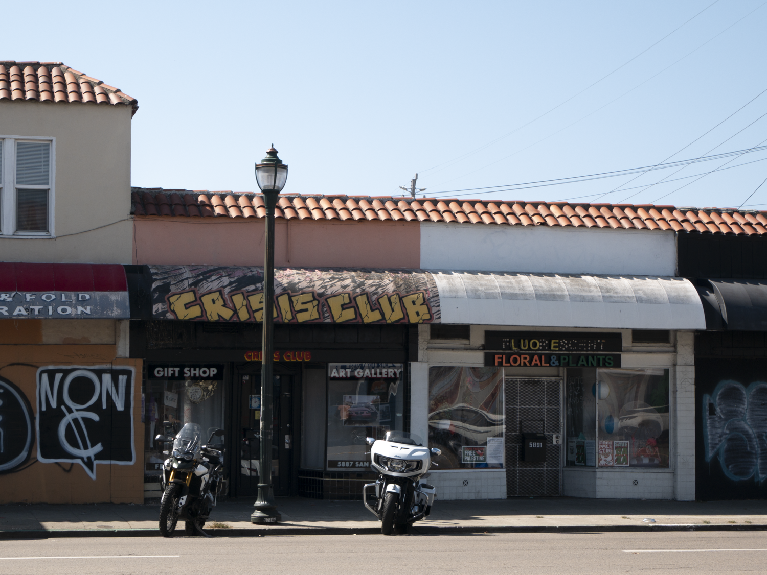 5887 San Pablo Ave, Oakland