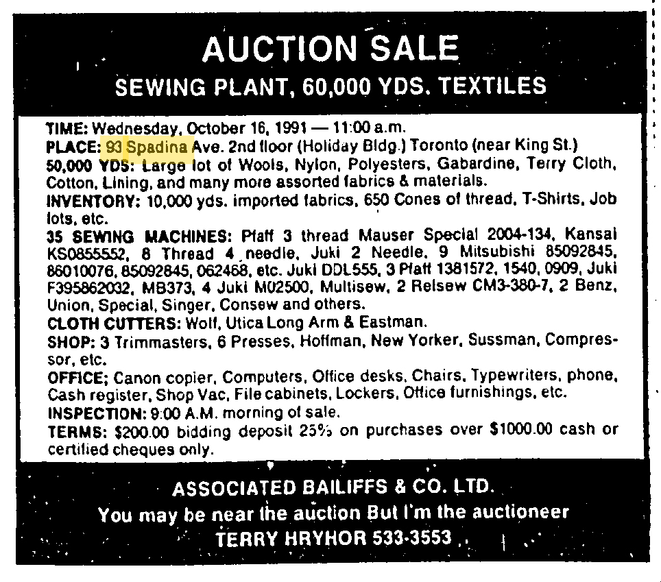 1991 (Globe)