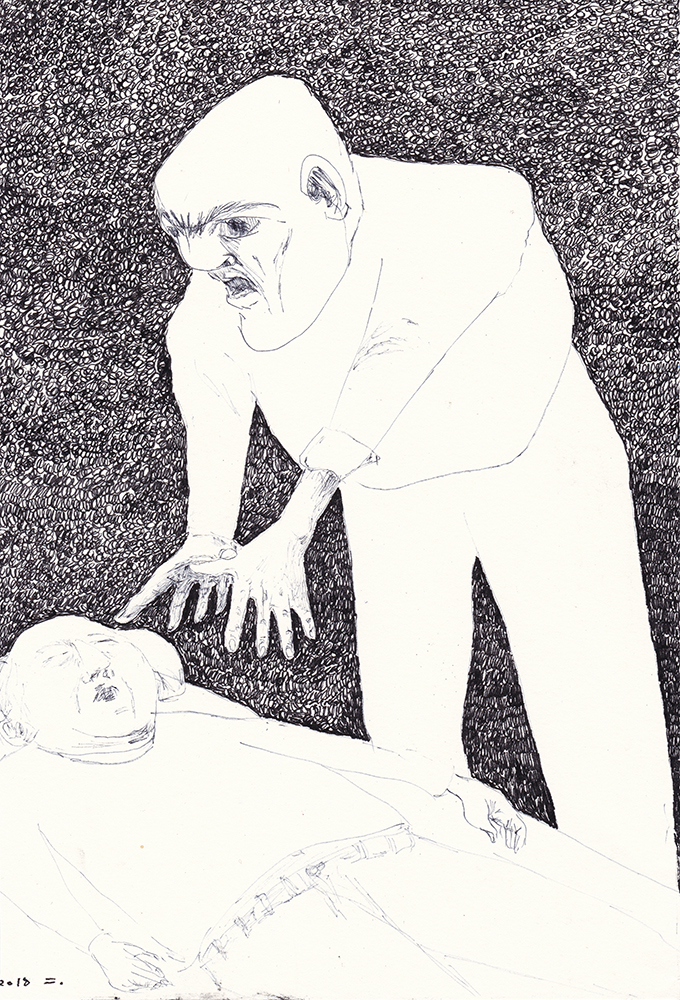 아직 아니야, 2018, pen on paper, 29.7*21(cm)