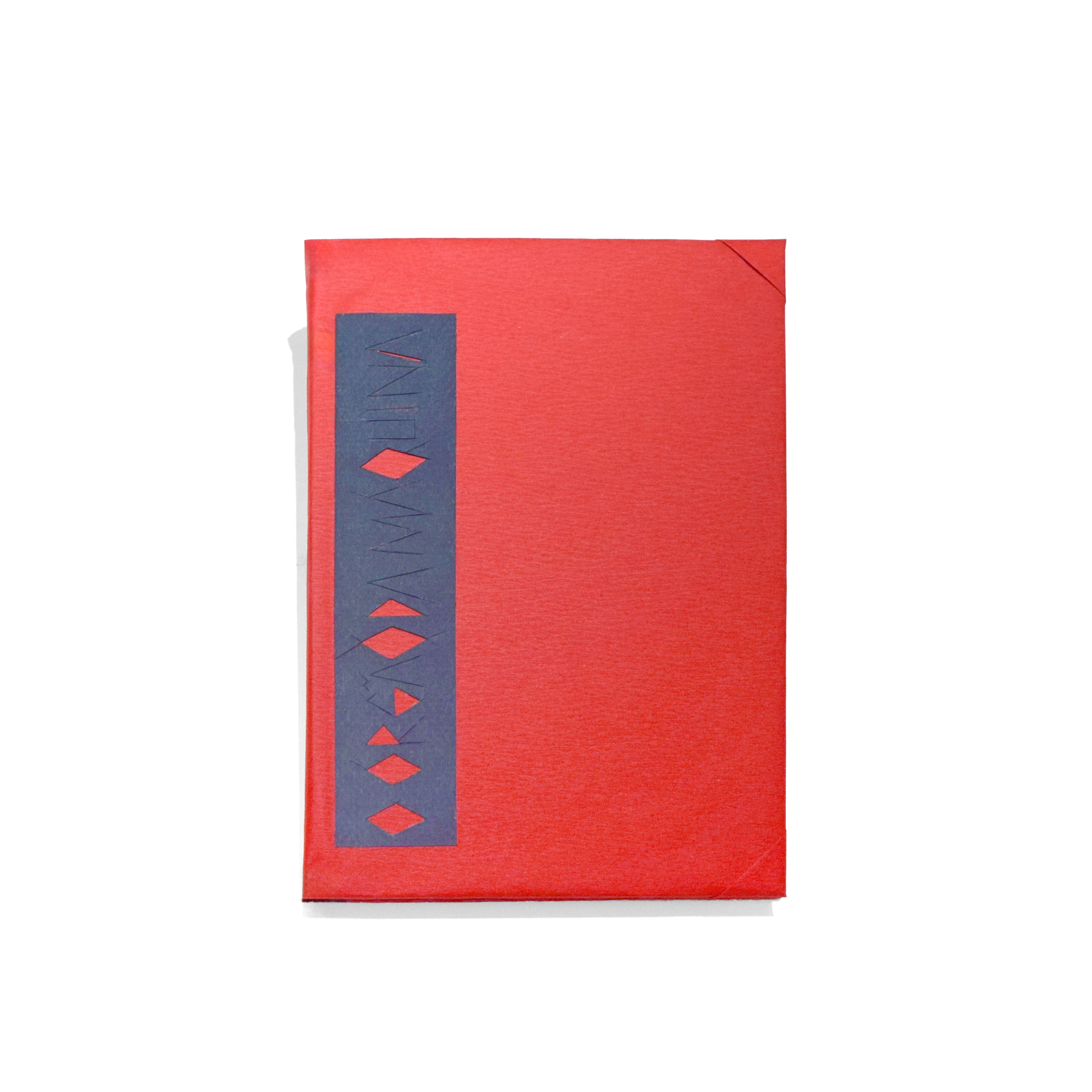 El &oacute;rgano de la m&aacute;quina