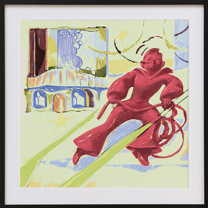 Trading / Friday On My Mind, 2021