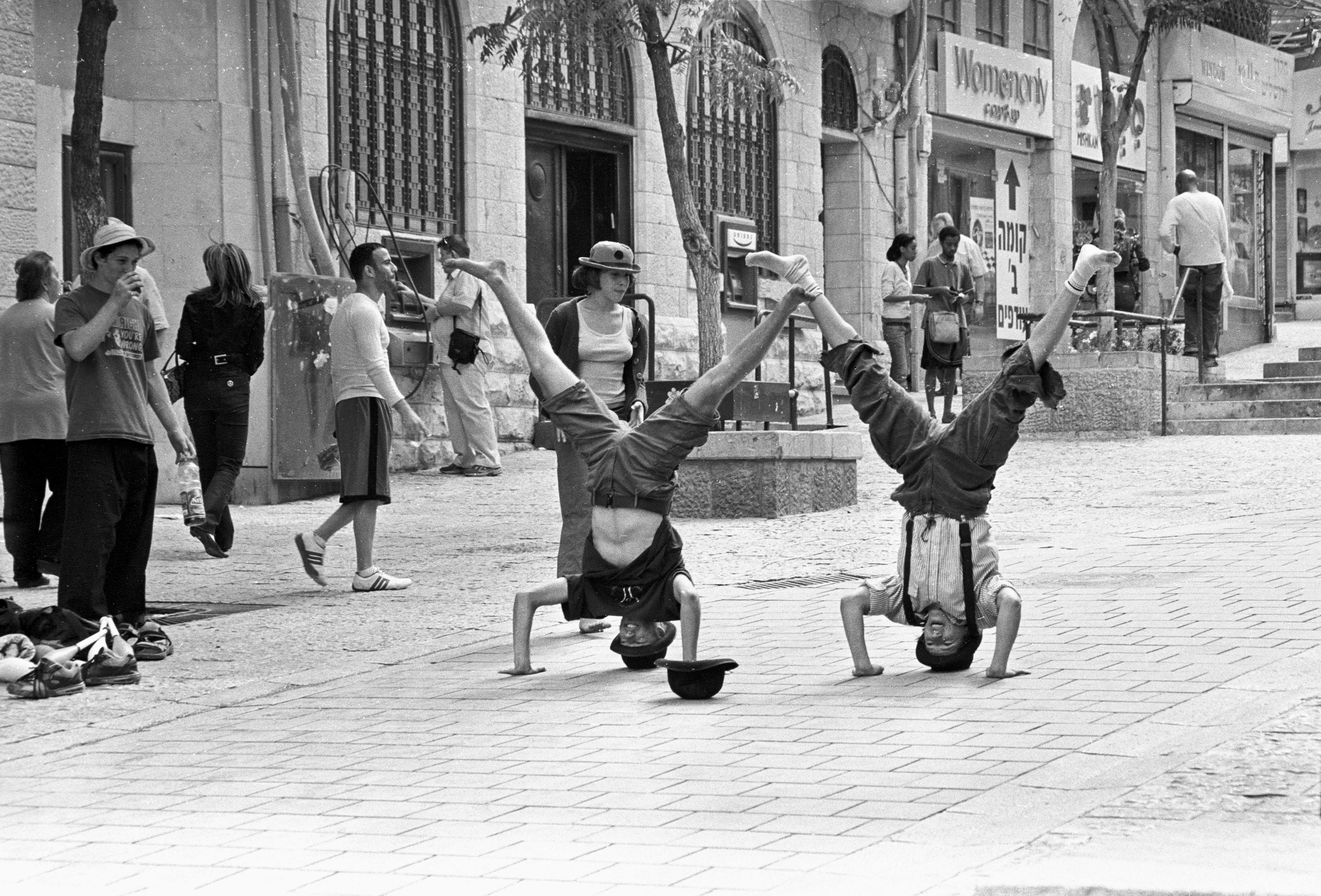 Israel BUY THIS PRINT