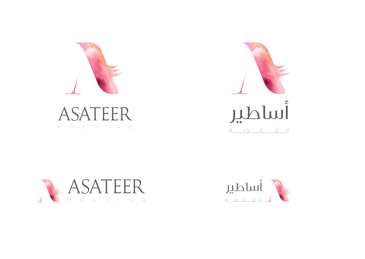 Asateer Brand Mark
