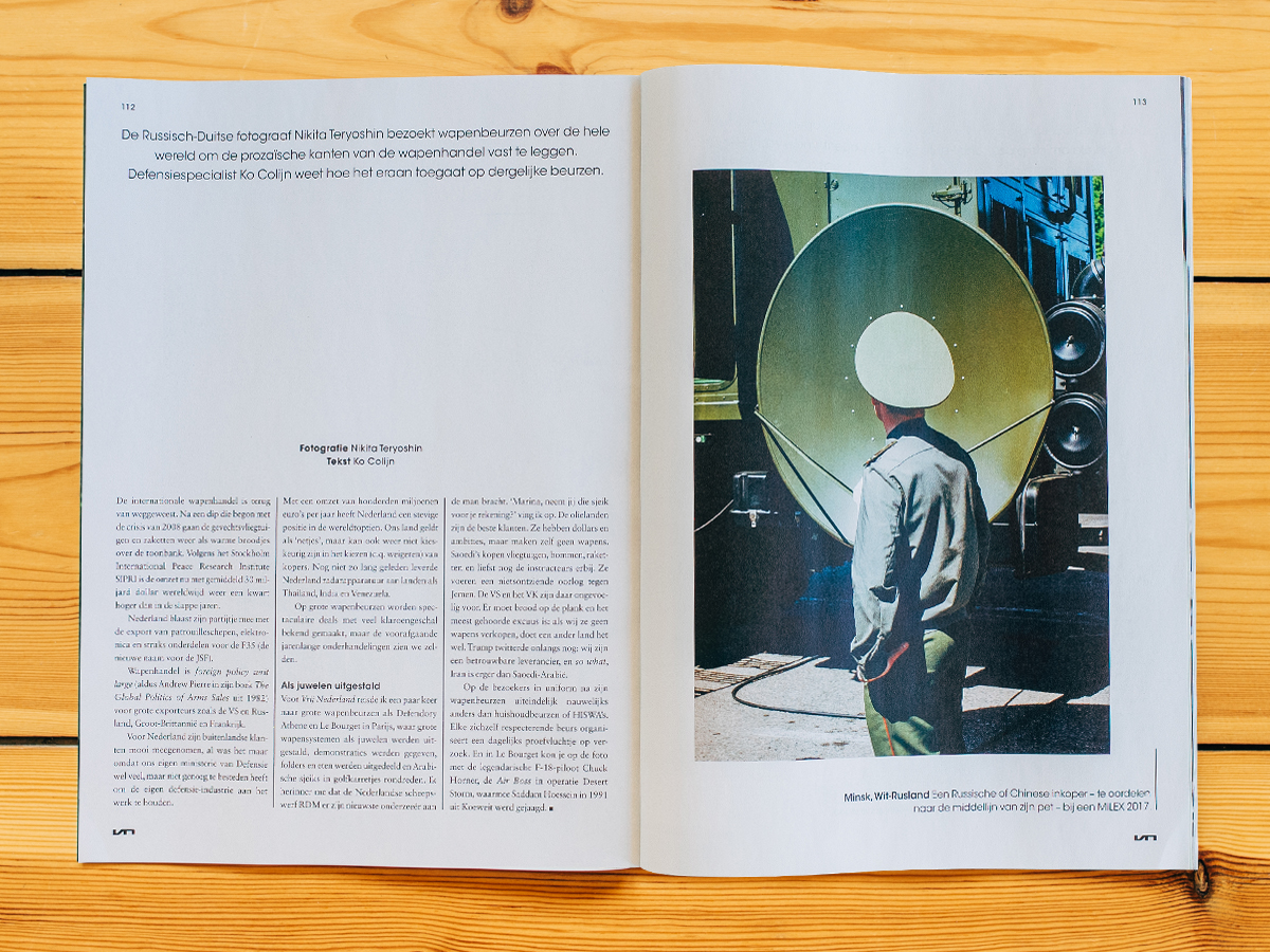 Vrij Nederland / Nothing Personal Series / August 2019