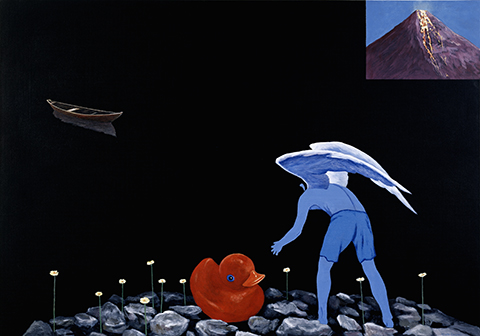 Under the Volcano, 2005