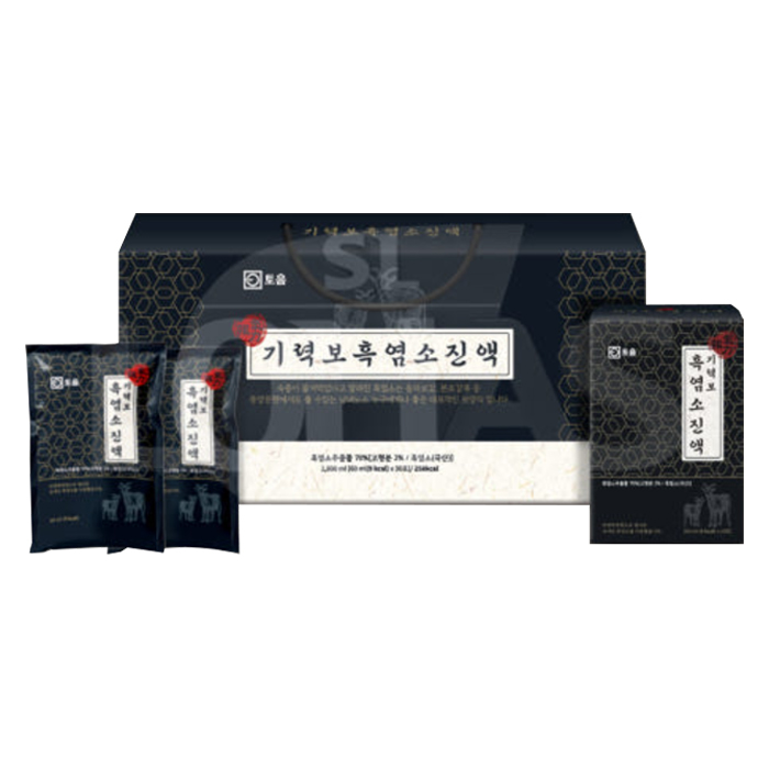 기력보흑염소진액