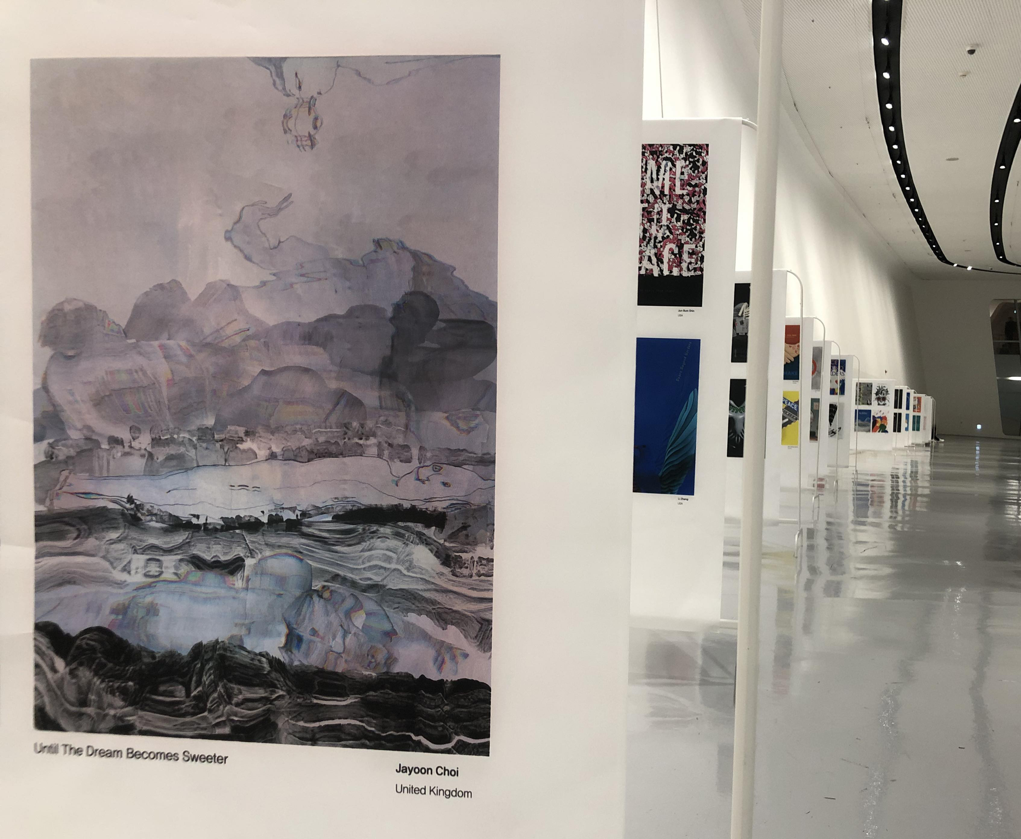 Choi, J. (2023) Until The Dream Becomes Sweeter. [Print] 297 x 420 mm, DDP, Seoul, S. Korea.