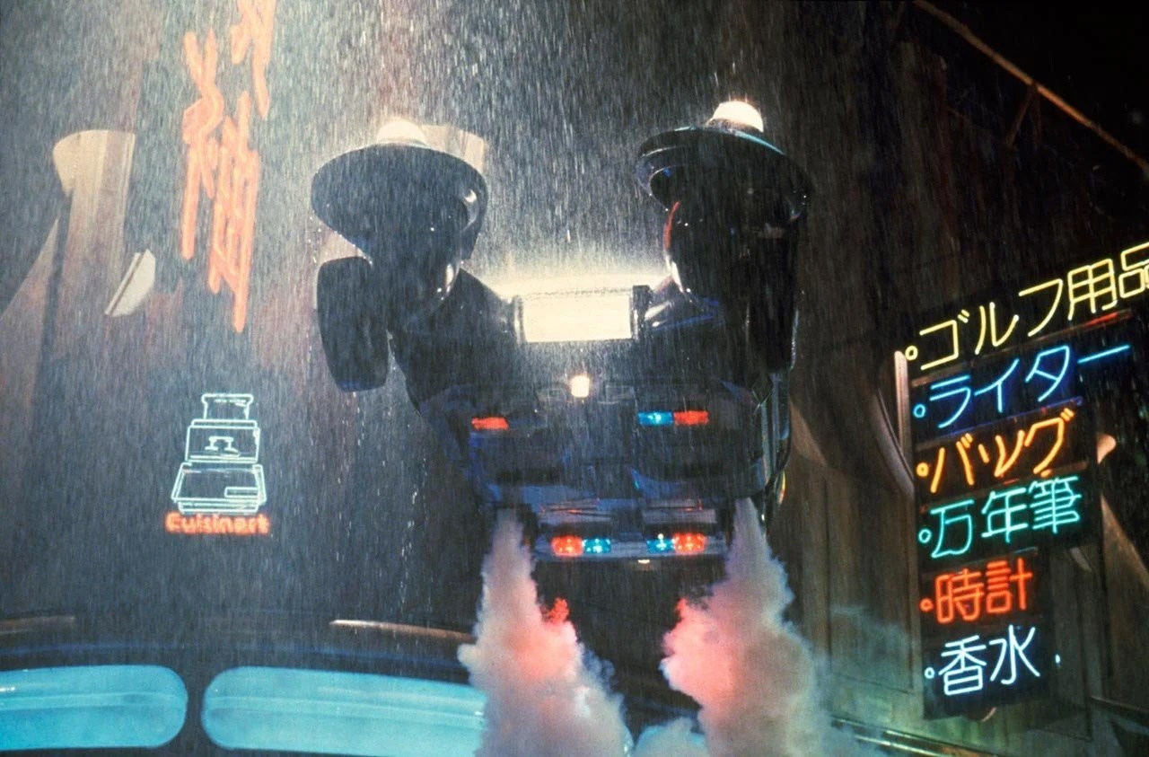 Blade Runner, 1982