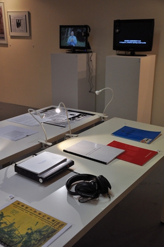 Installation view: Installation view: Goodman Arts Centre