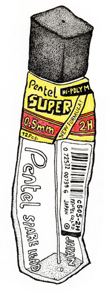Pentel 0.5mm mechanical pencil leads