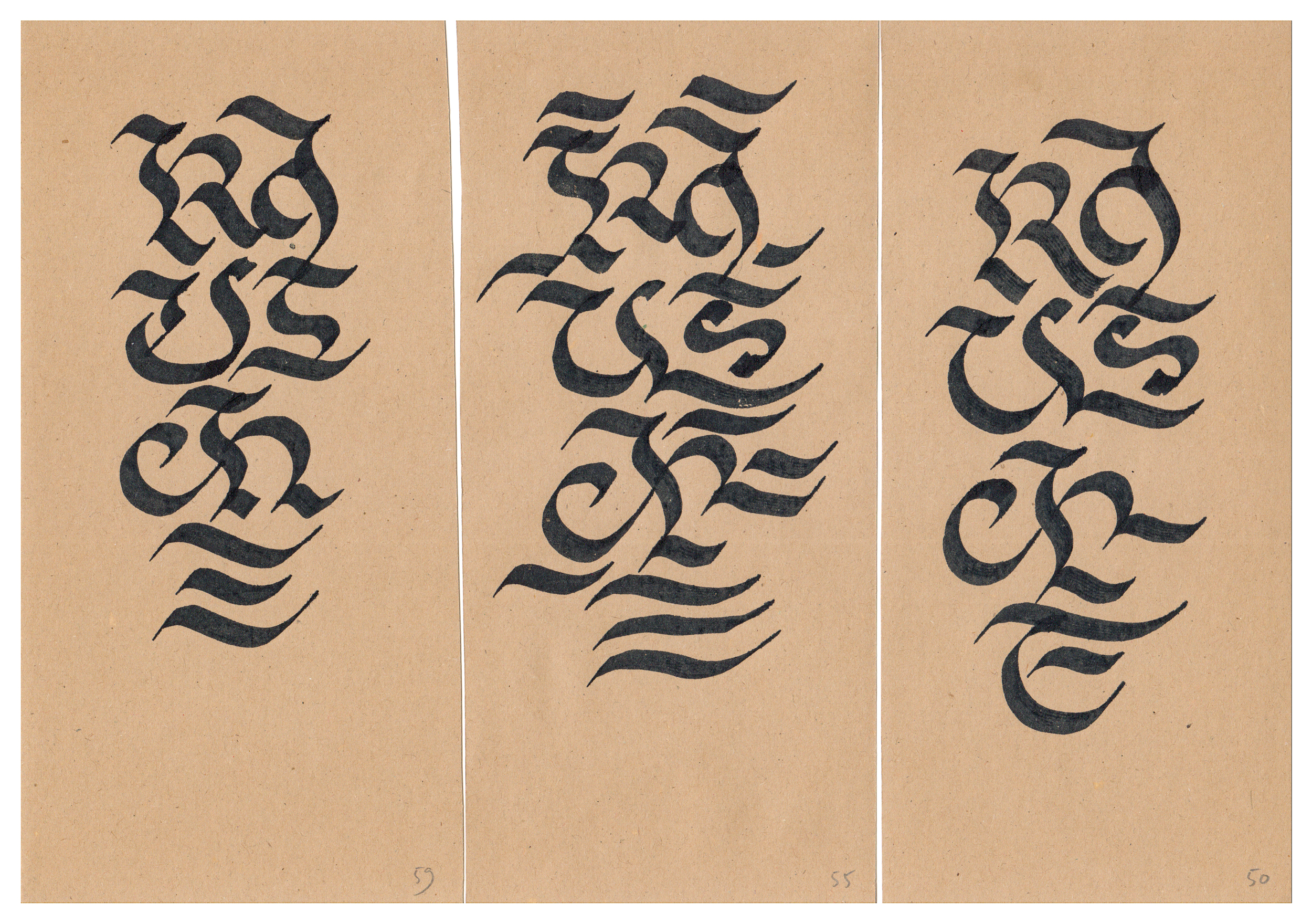 „Rausche“, Entwürfe, jeweils ca. 13 × 21 cm, Strichstärken: 6 mm, 2024