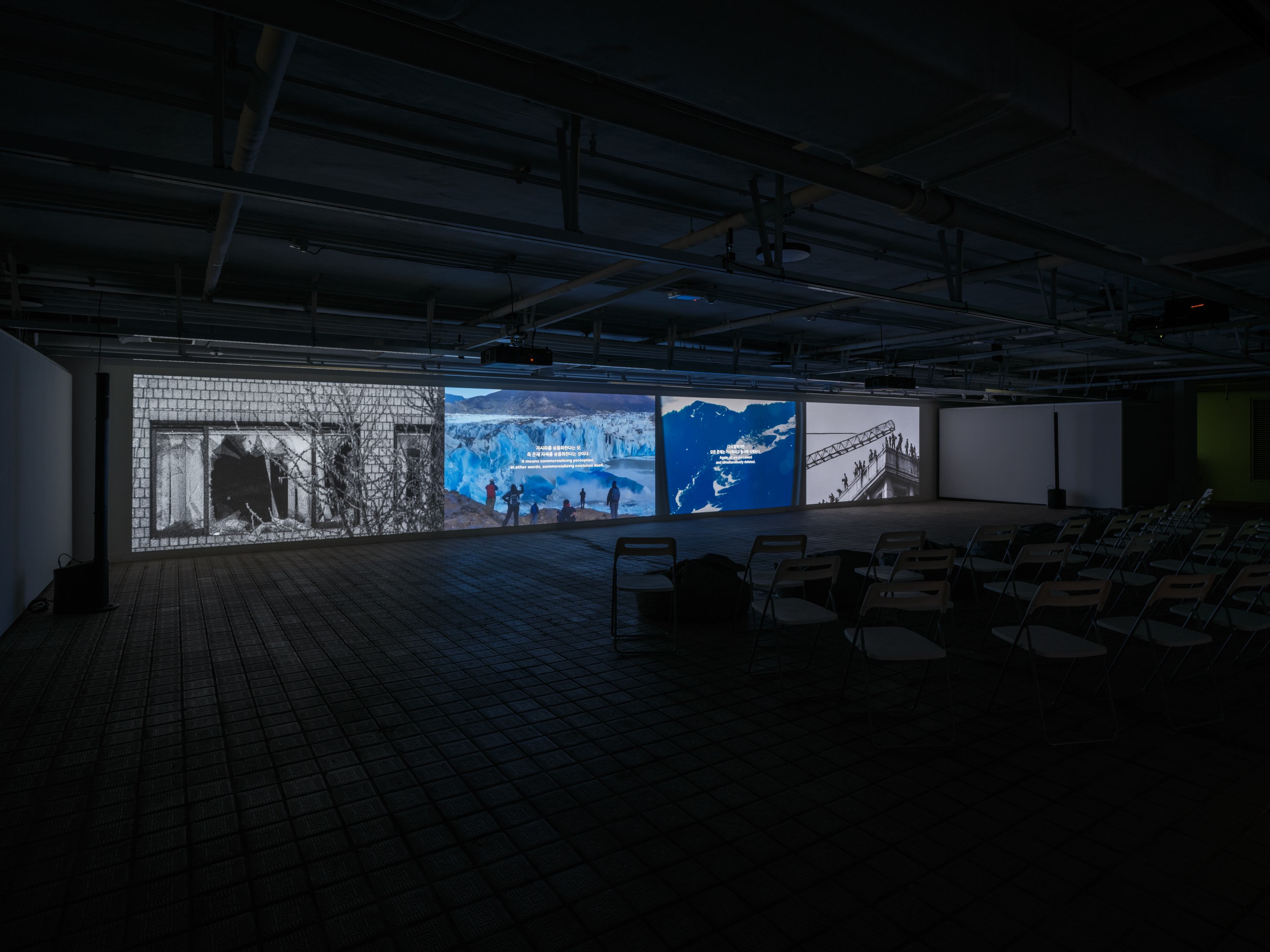 Hong Jinhwon, Good afternoon, Good evening and Good night - bug report, 2024. Screening view of The 13th Seoul Mediacity pre-Biennale STATION-IMAGE COMMUNITY, 2024, SeMA Bunker, Seoul. Photo: GLIMWORKERS. Courtesy of Seoul Museum of Art