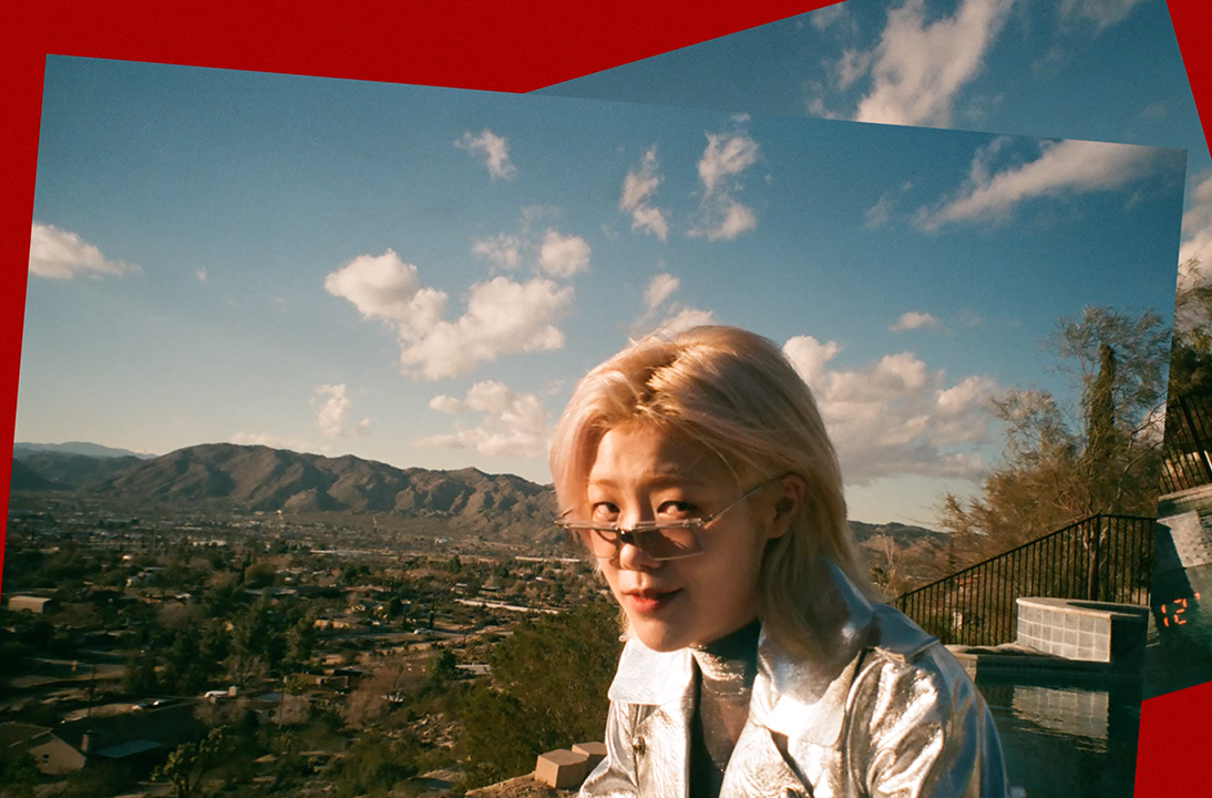 So!YoON!  — 'Holiday' Making film