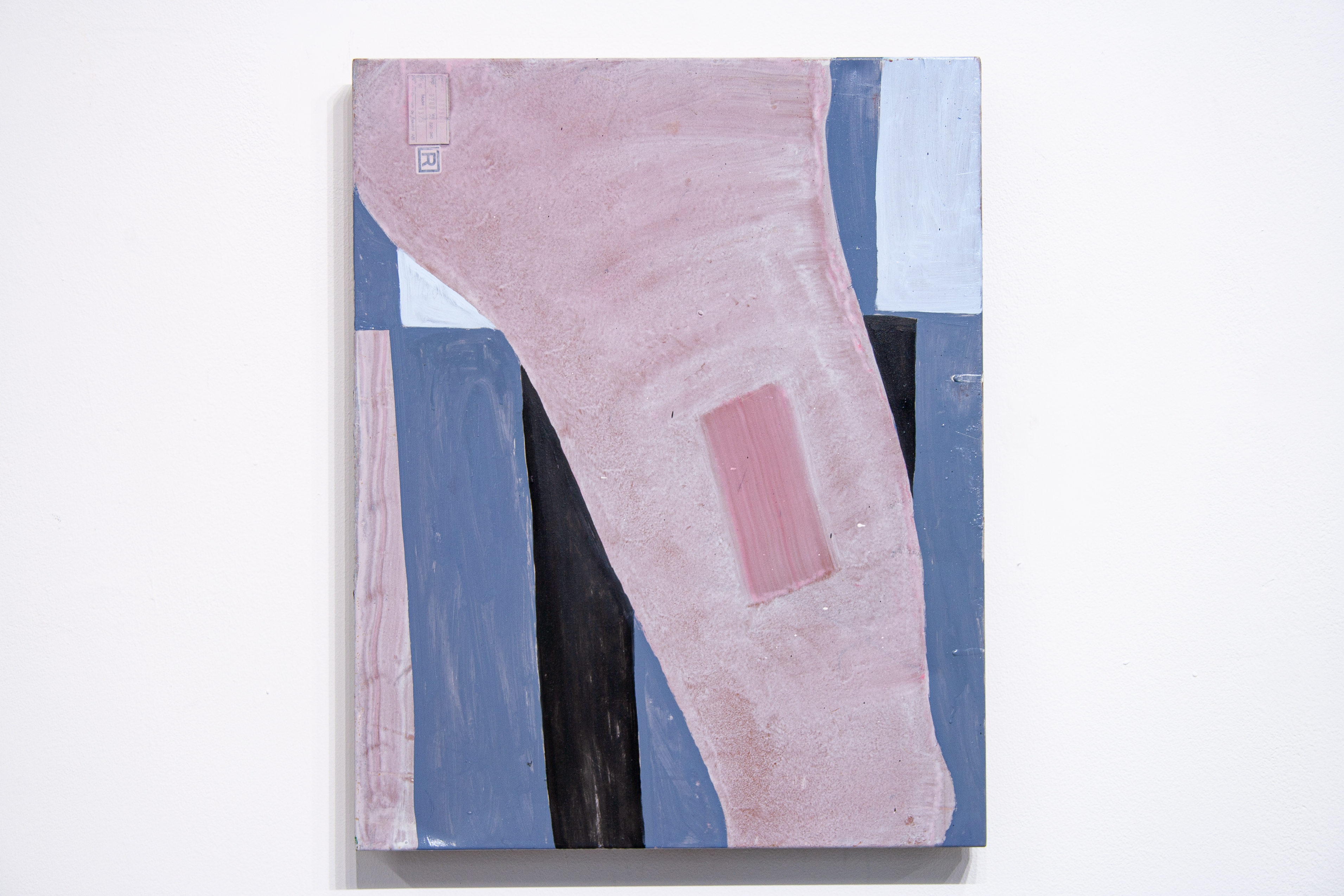  Phantom Vibration, 50 x 40cm, 2023