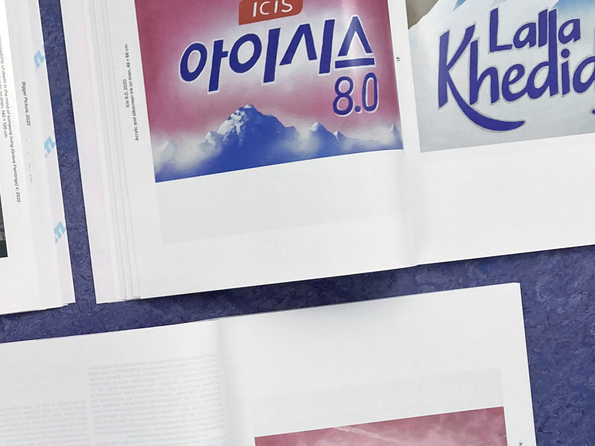 Photos: House of Books