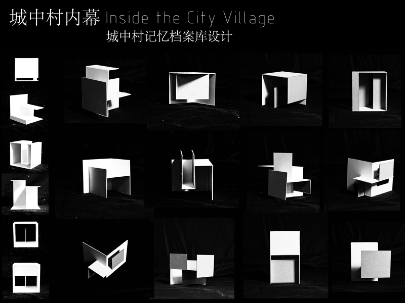 光影绘卷（TOP16 作品）二年级