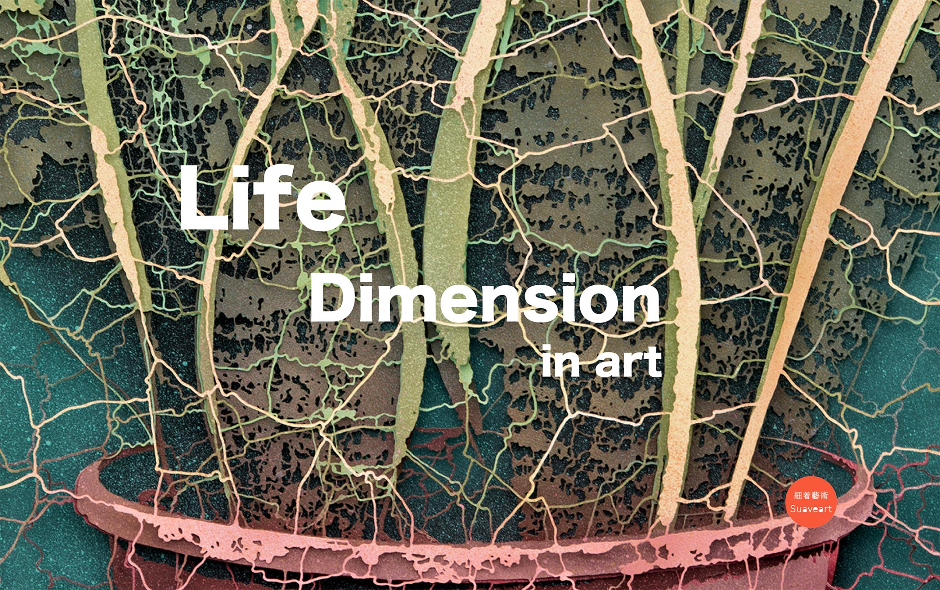 Group Exhibition - Syn-thesasia - Remedium Pozana Art Week, Poland, 2020