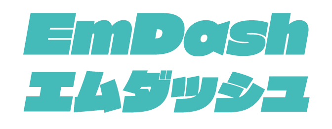 emDASH MOVE Graffiti STUDiO ViNYL（Studio Em Dash）