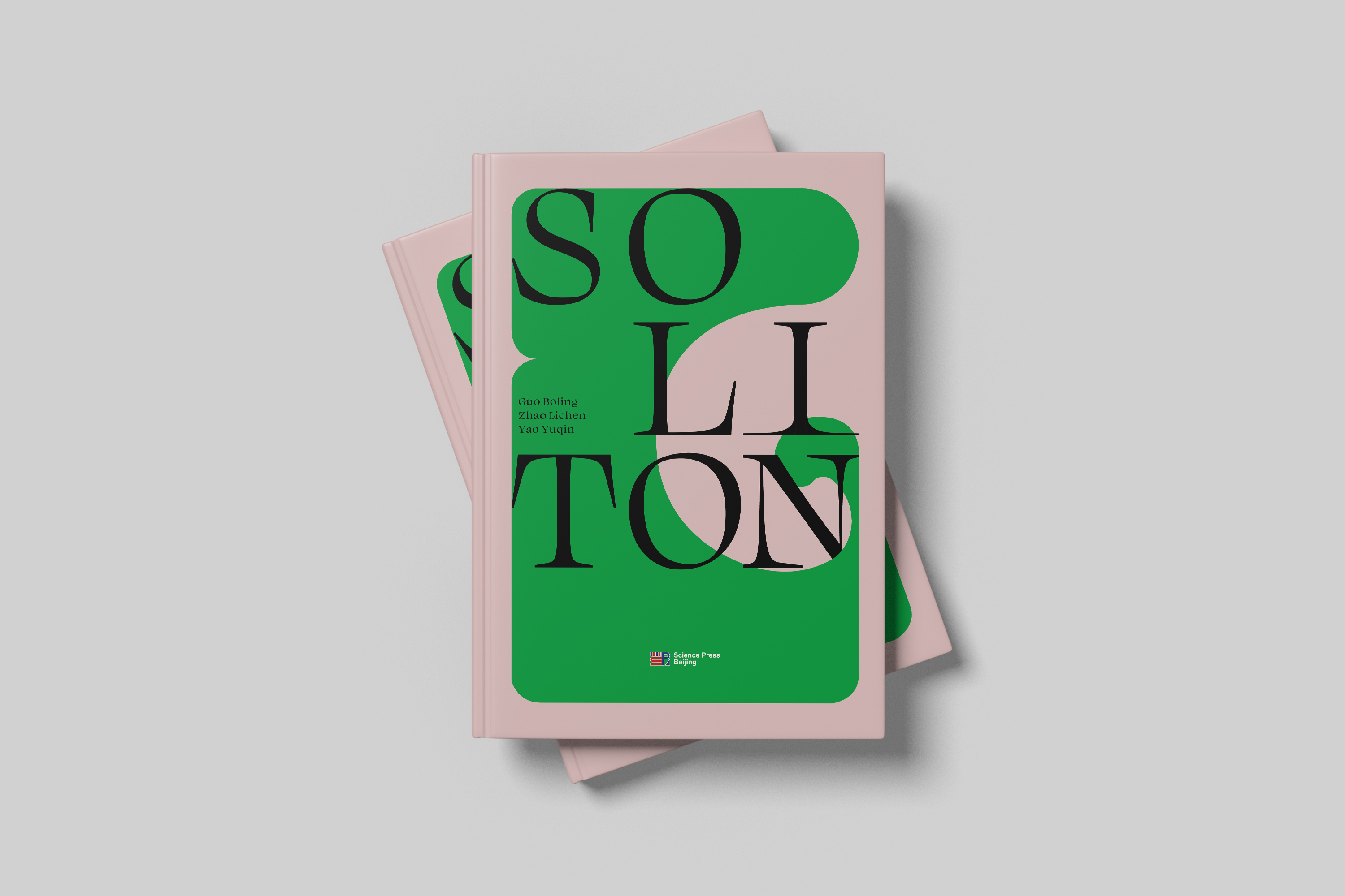 Publisher: EDP Sciences & Science Press