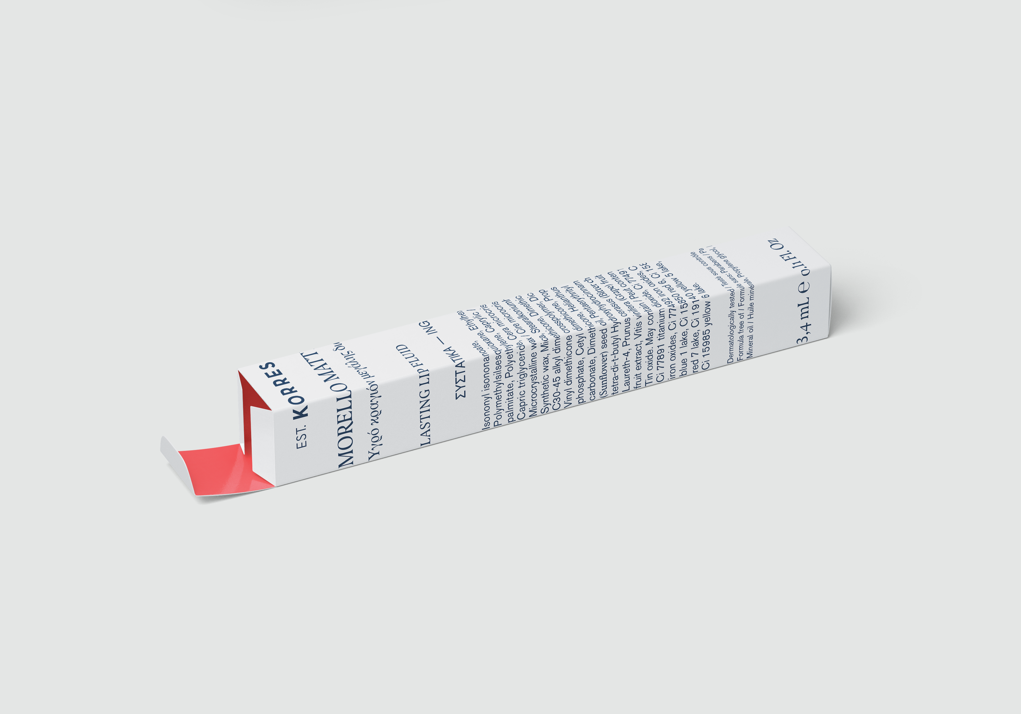 Morello, Branding. Korres Natural Products. 2017