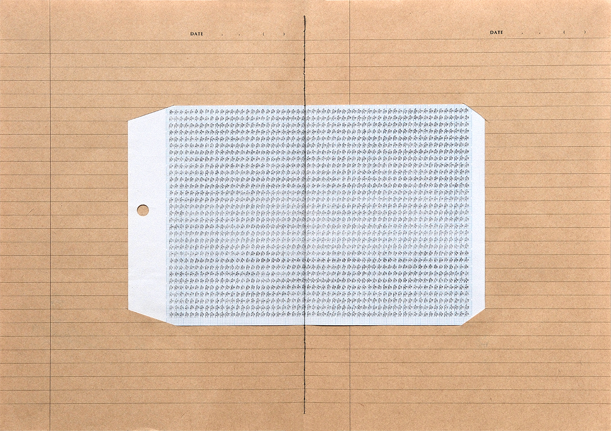 ④物が境界に溶ける #853 x 41 cm¥120.000