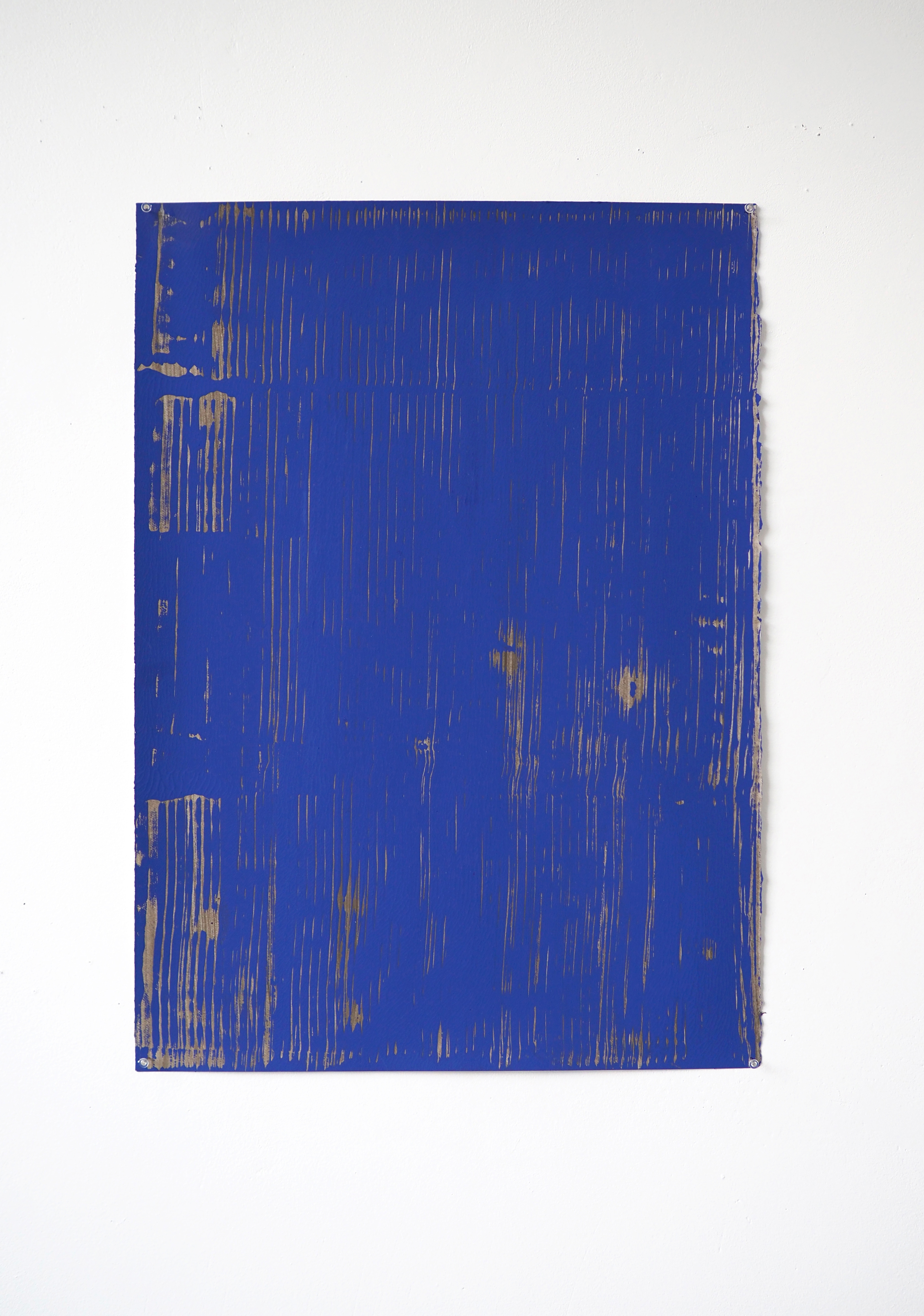 Seules les traces font rêver