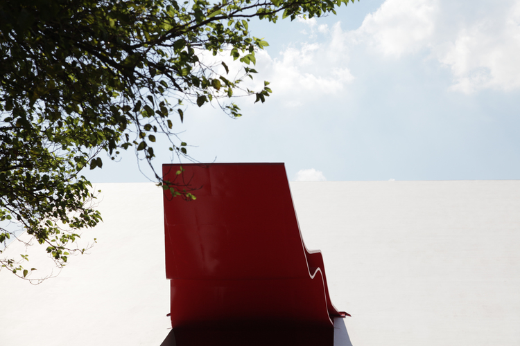 Ibirapuera Park Sao Paulo 