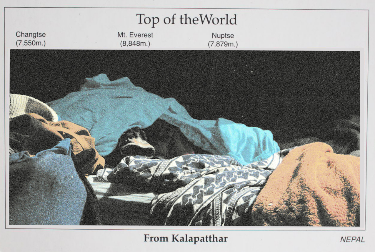 2020_PostcardsFromHome_Everest:Bed