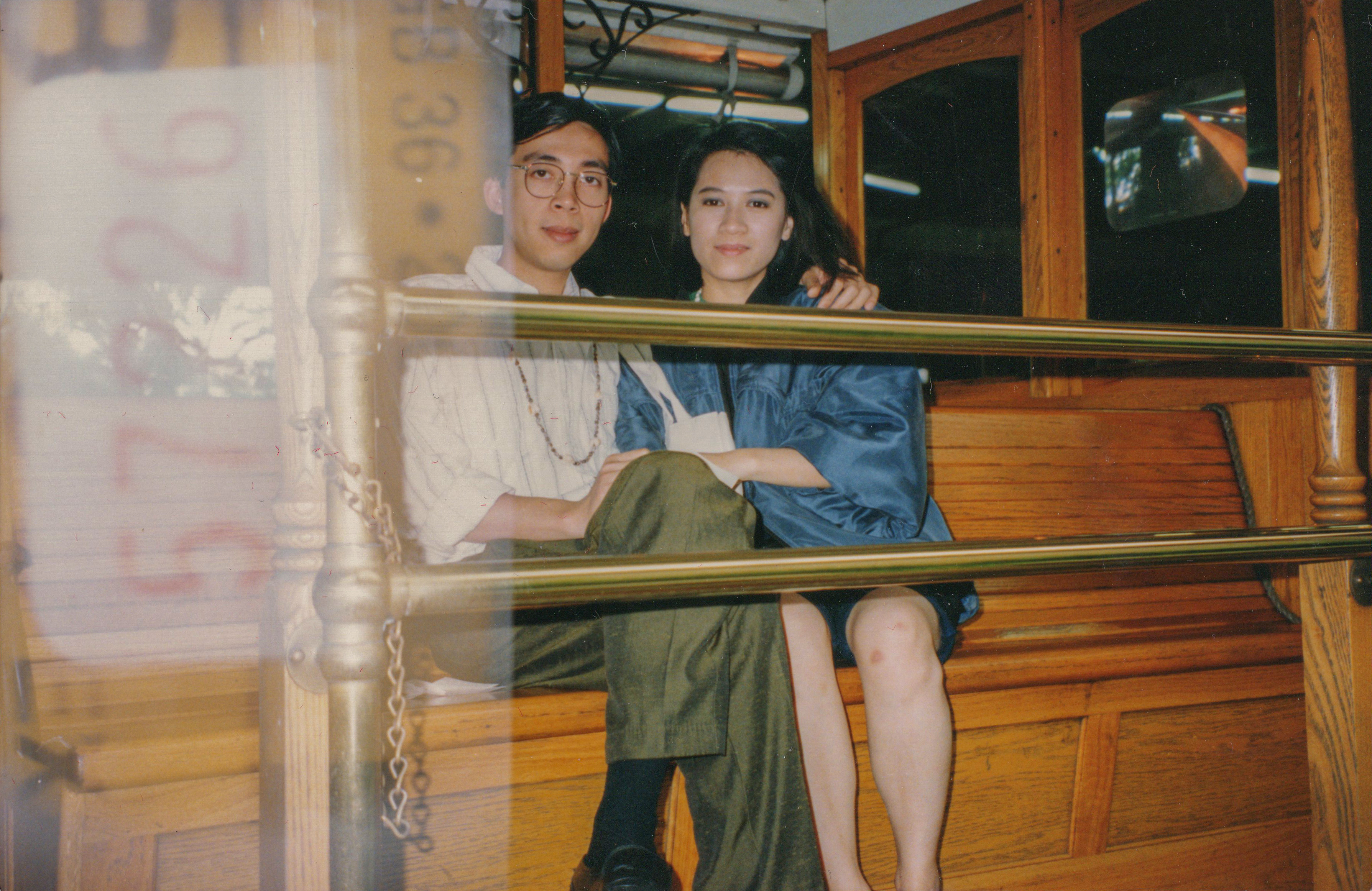 00933 Honolulu, Hawaii 1992