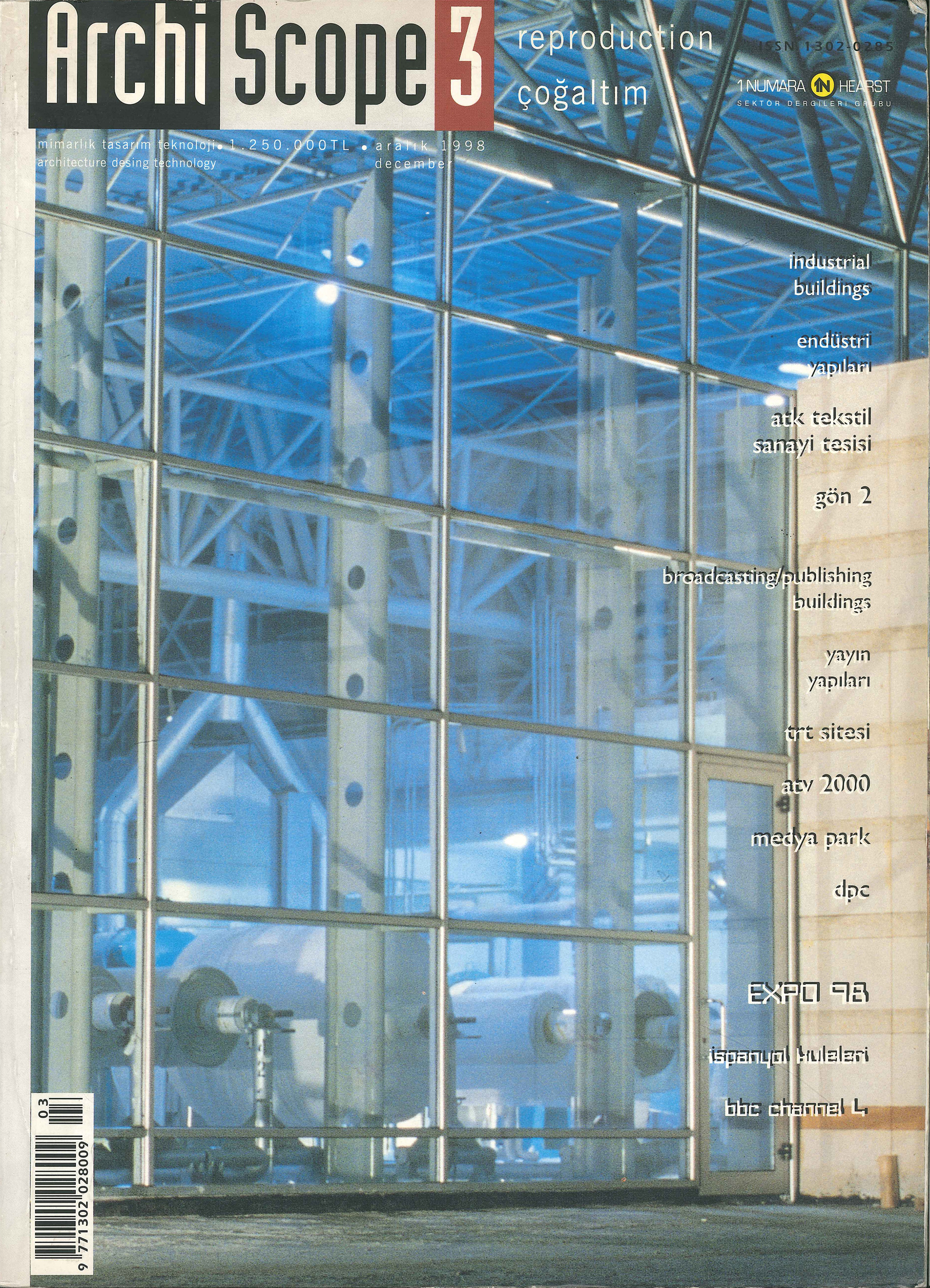 ArchiScope  1998  Gön