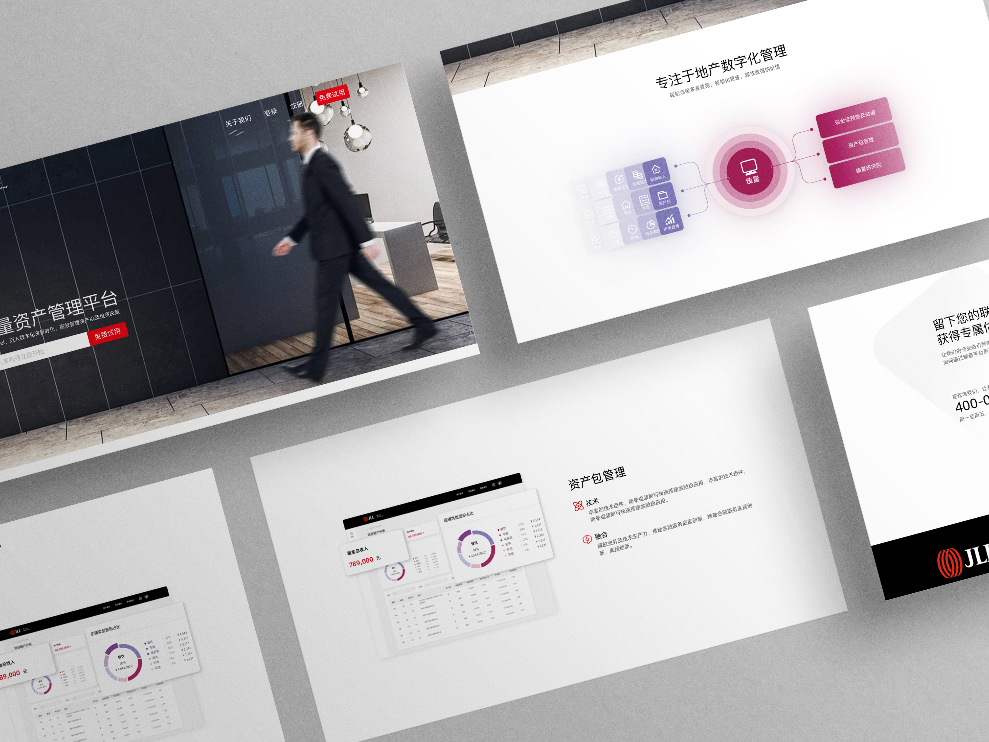 Landing Page - Scheme B