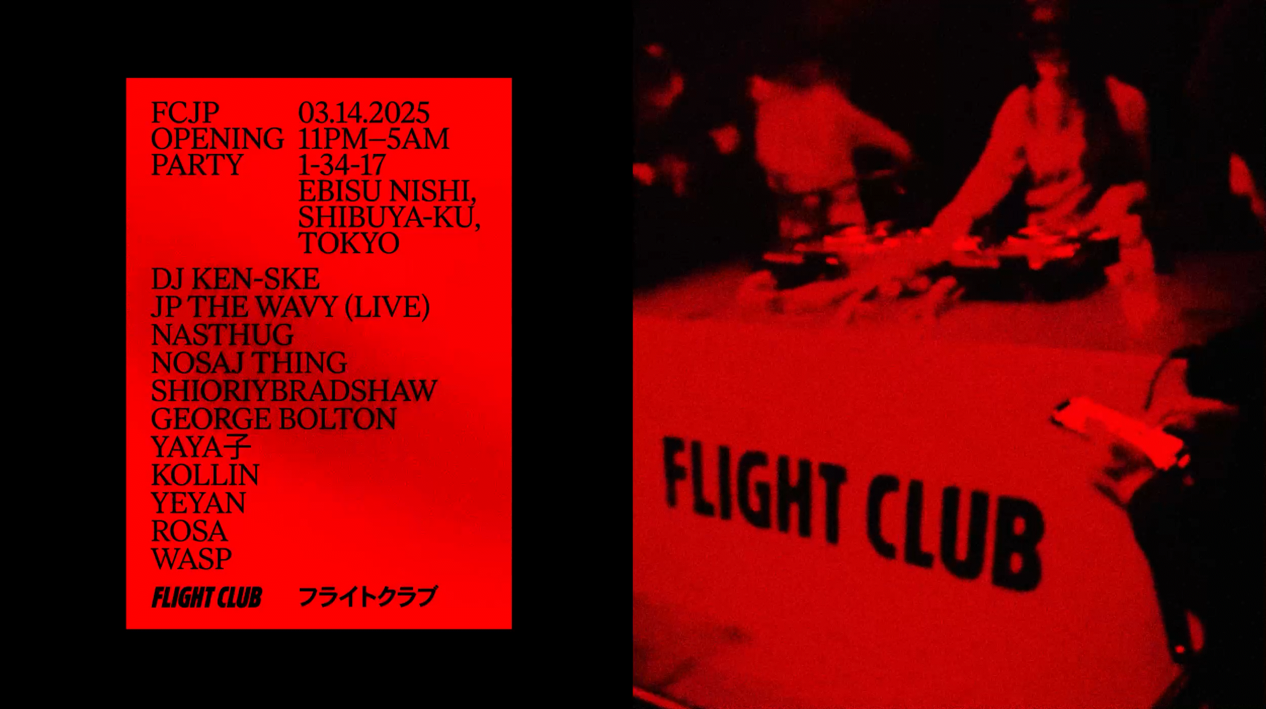 FCJP OPENING PARTY 2025