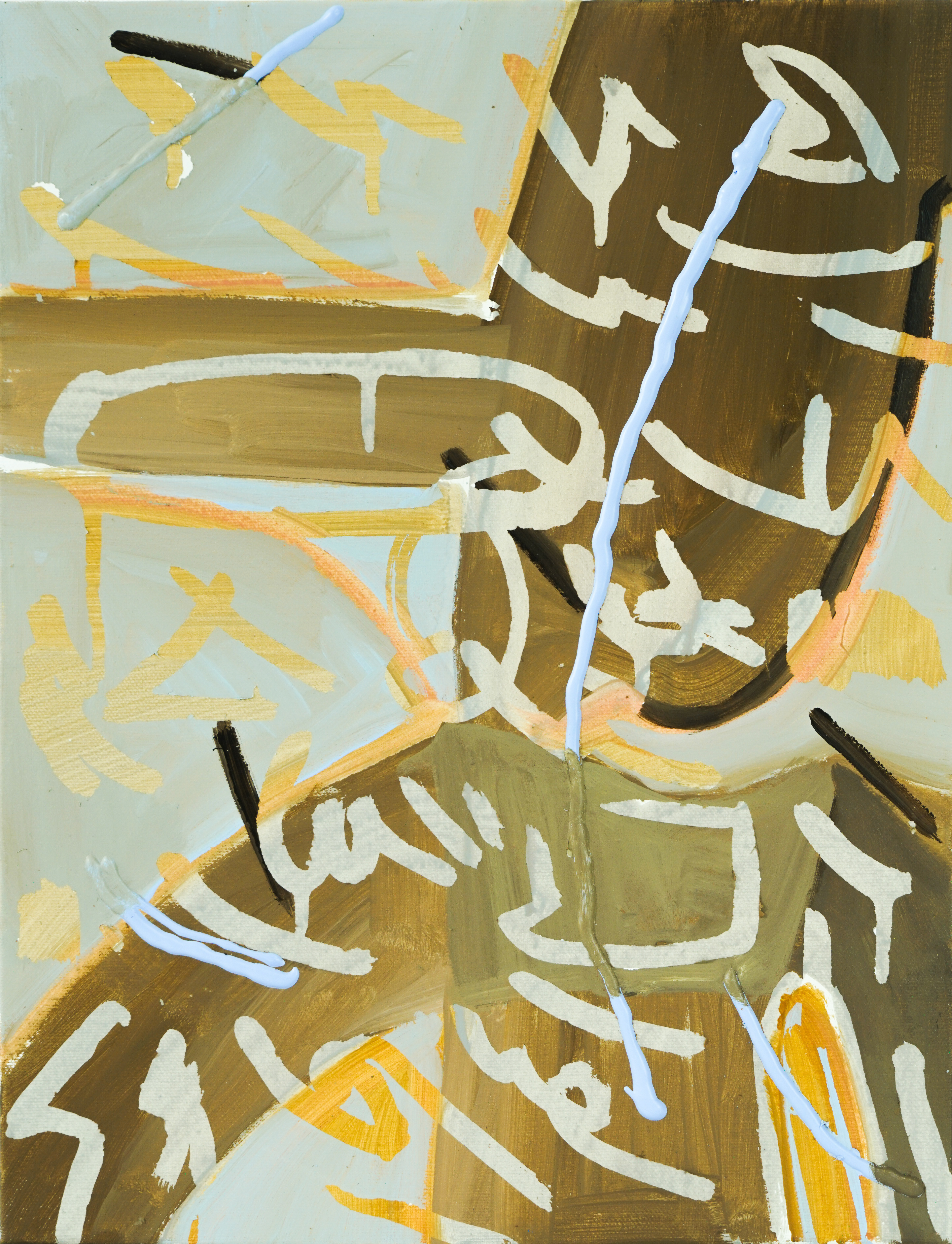 Mobility, 2021, acrylic, masking fluid on canvas, 41.1 x 31.1cm. 