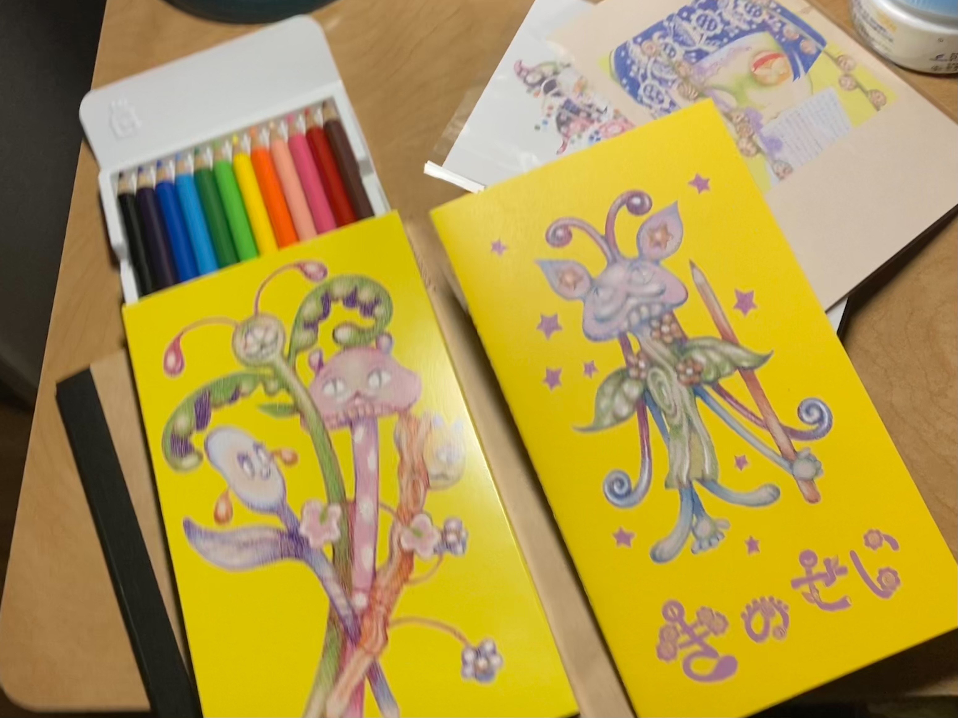 きのせい: by Minori