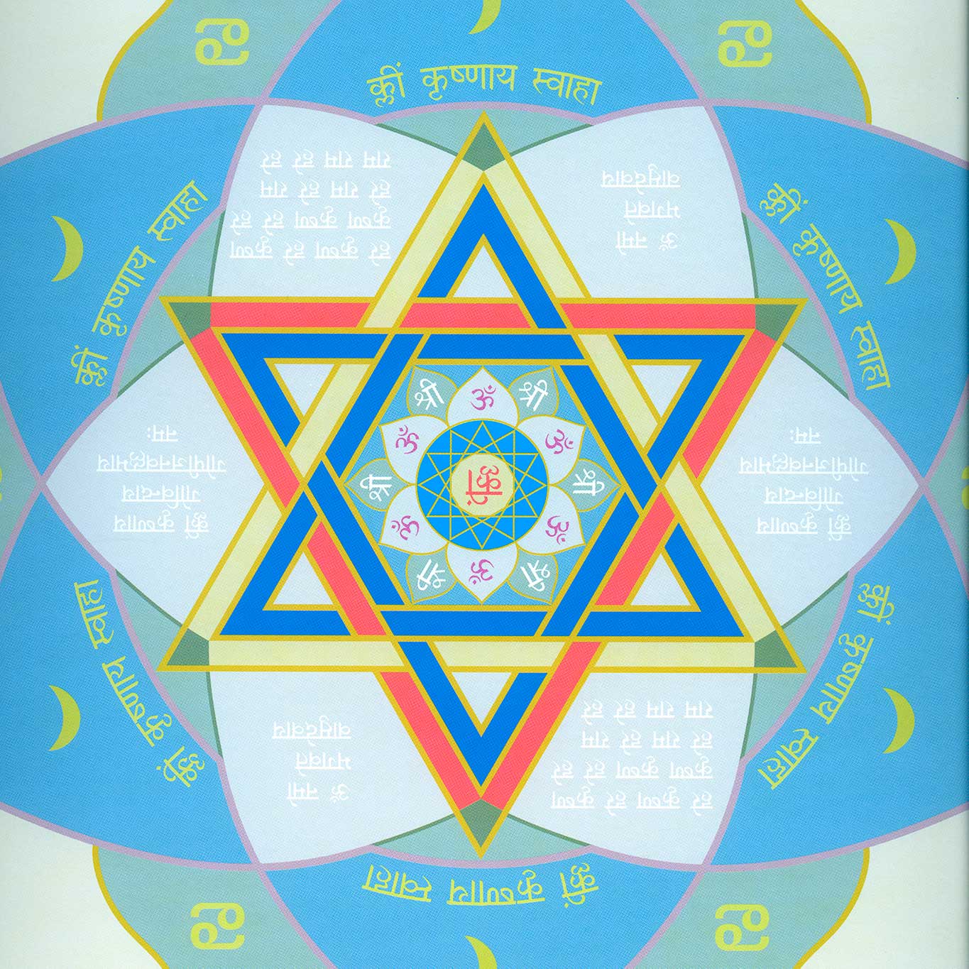 Sign 17/30 (Krishna-Gayatri-Yantra), 2014, carbon print, 40 × 40 cm