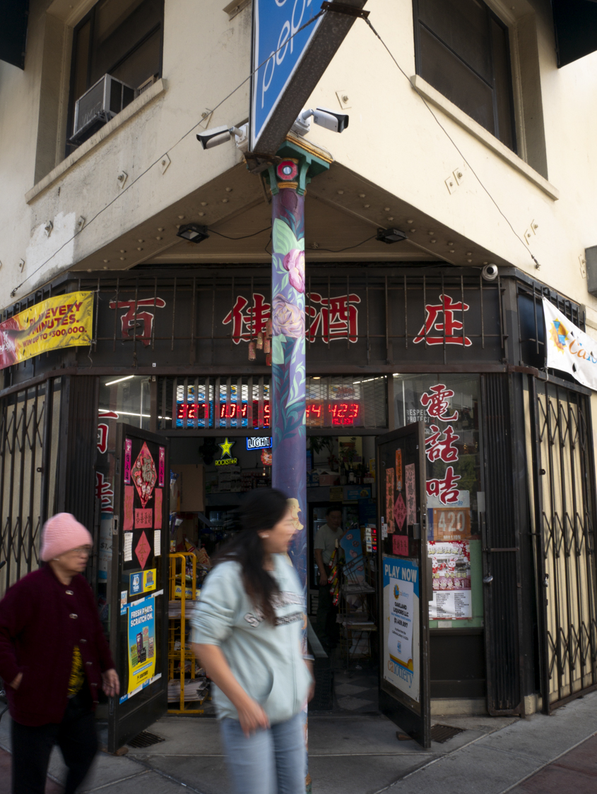 828 Franklin Street, Oakland