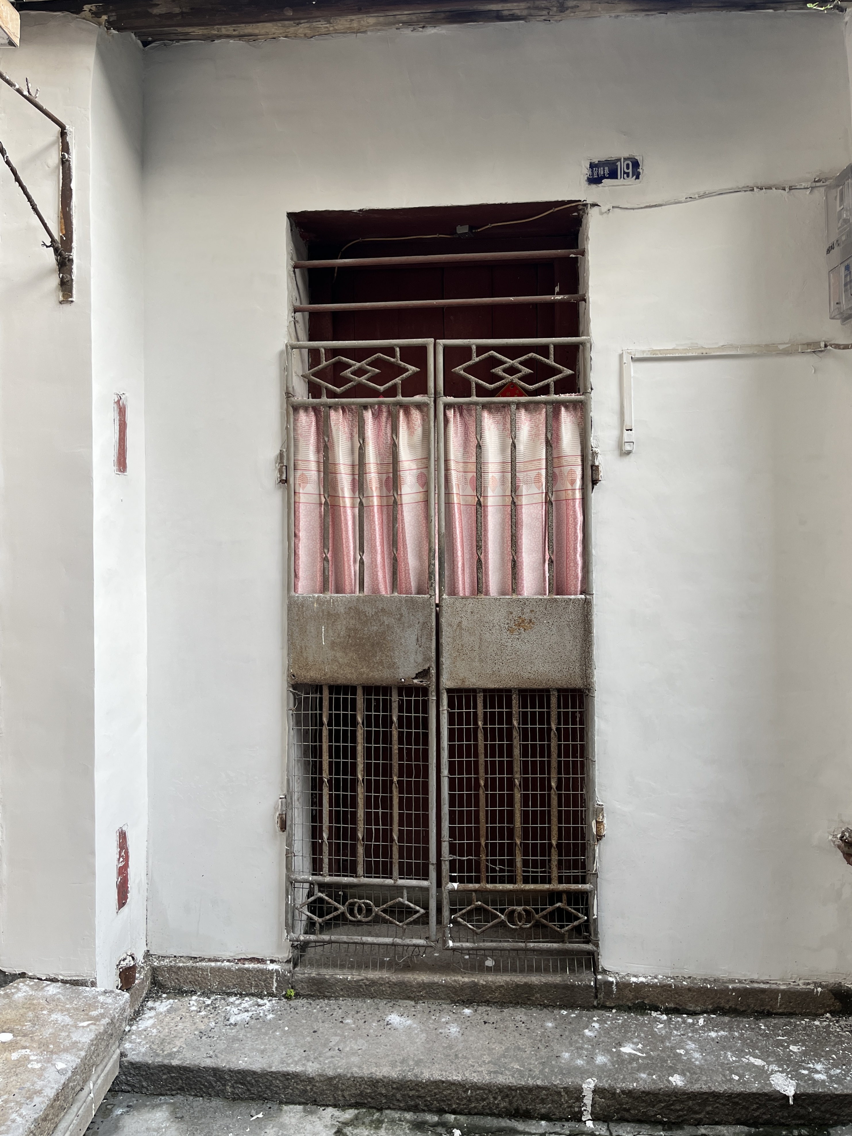 Liandenghengxiang 连登横巷