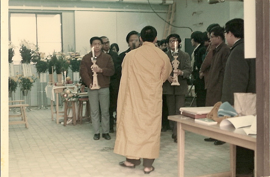 00234 Buddhist Funeral, Osaka, Japan 1973