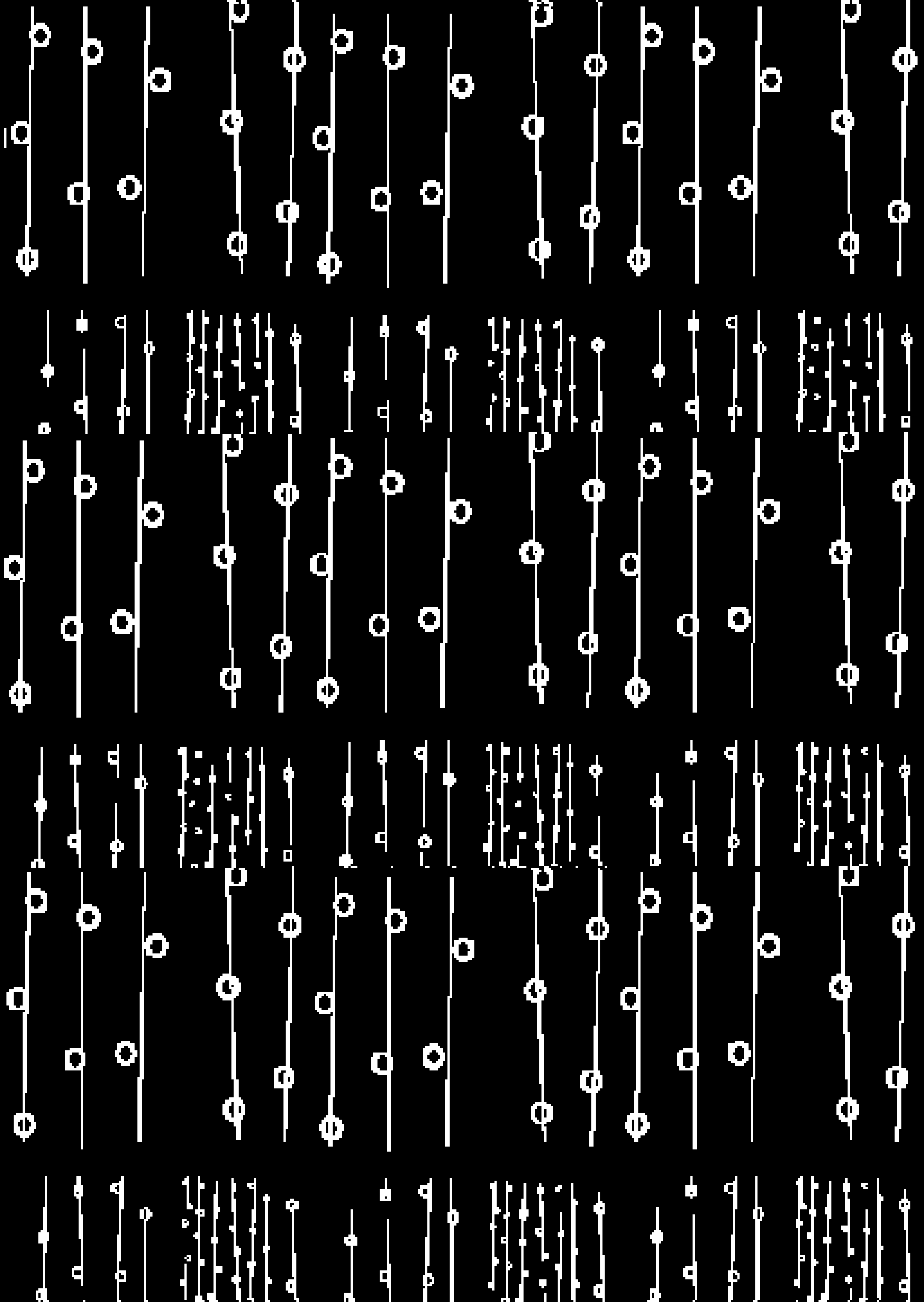 "Producing Schizophrenia / 3" Giclée fine art prints on Hahnemühle Watercolour paper / Variable dimensions / Edition of 6