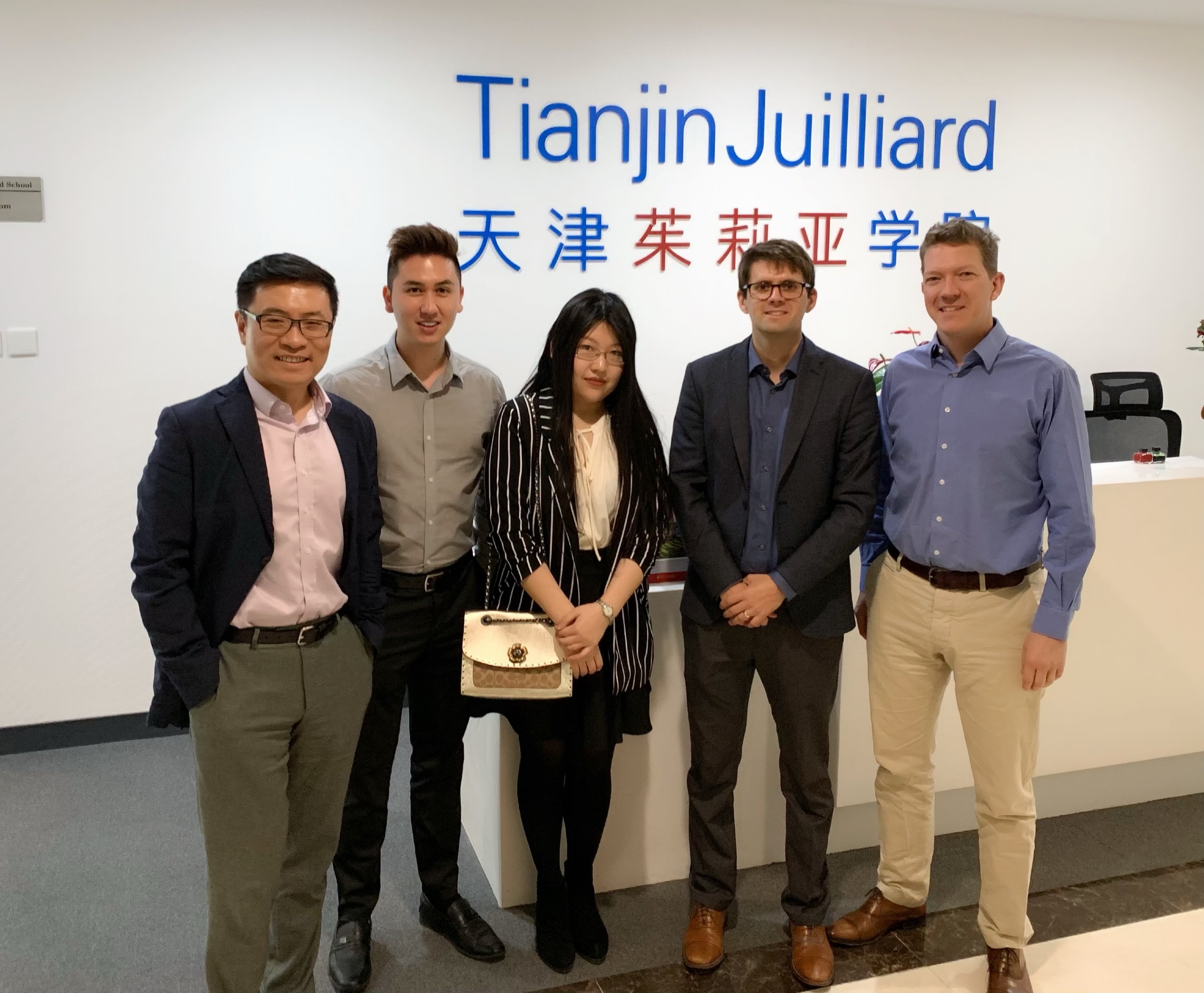 AANMI team meets with Juilliard Tianjin CEO Alex Brose (right) and Artistic Director / Dean Wei He (left)