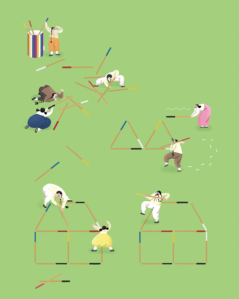 산가지