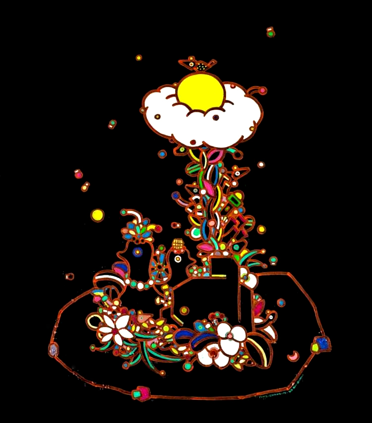 NO'15   WISHING - 2016