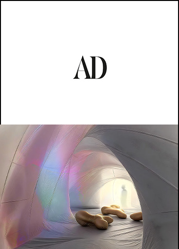 AD Middle East (2025)