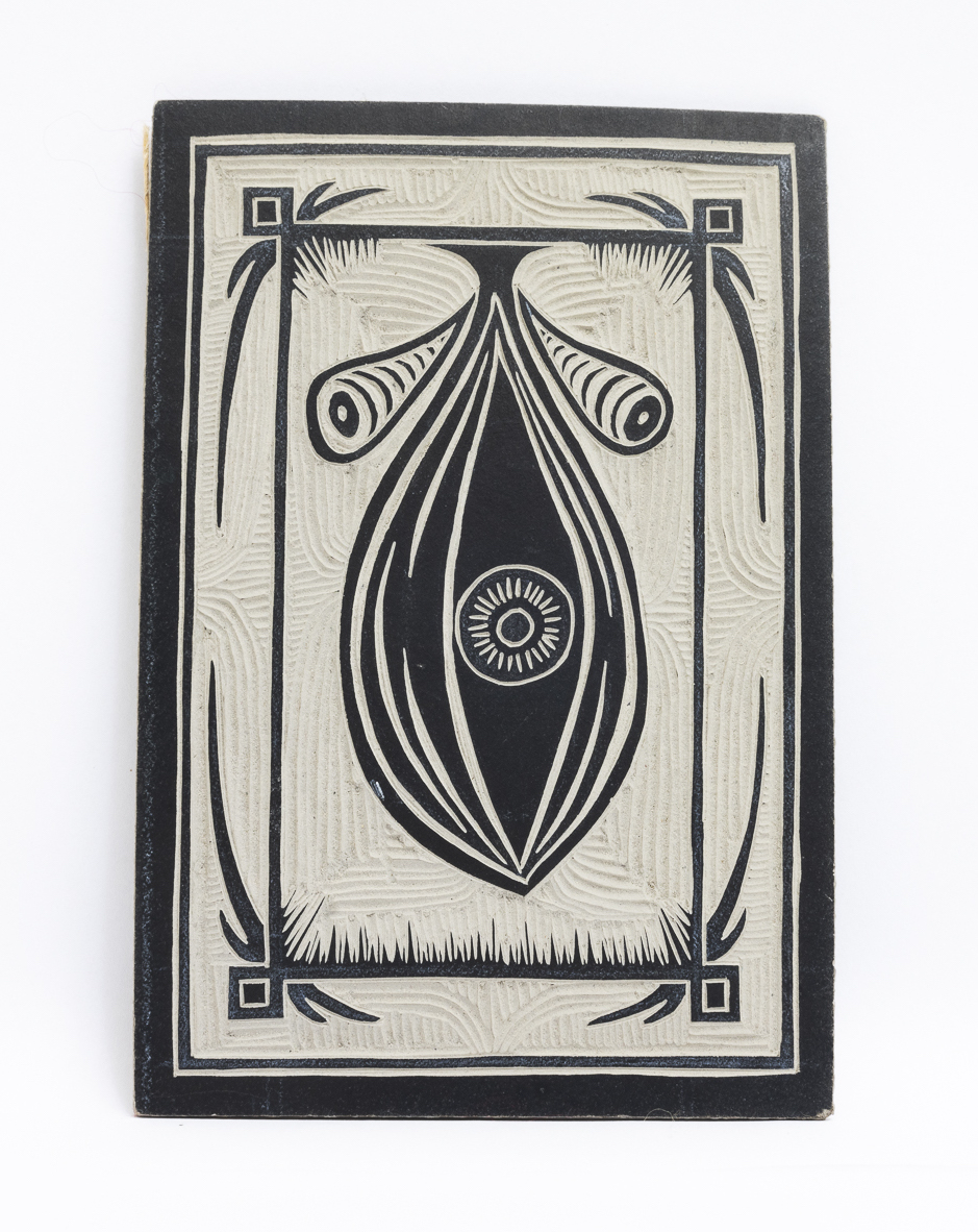 Vision | Linocut | 4 x 5 &frac34; in | 2021