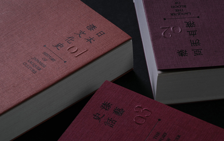 ︎ Lacquer Art Culture Series